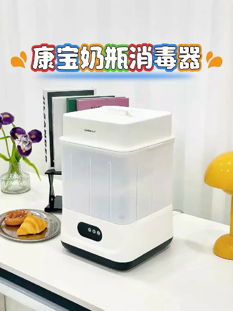 这台母婴神器有亿点猛！