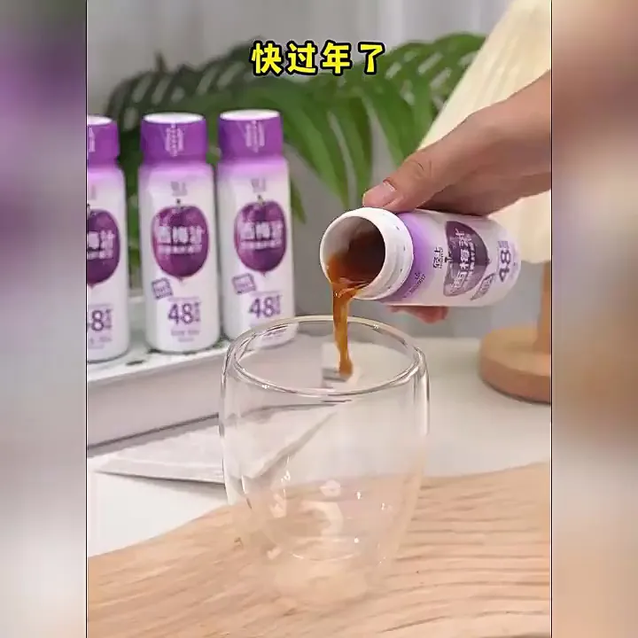 0脂0蔗糖西梅汁才是养生界之光！