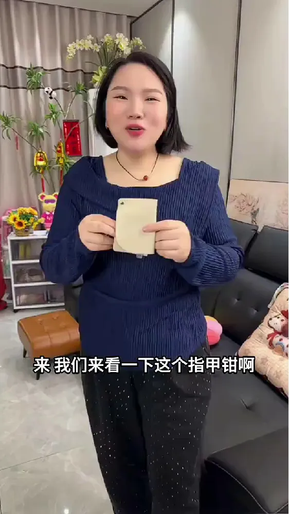 必买的指甲刀套装(超干货无废话版