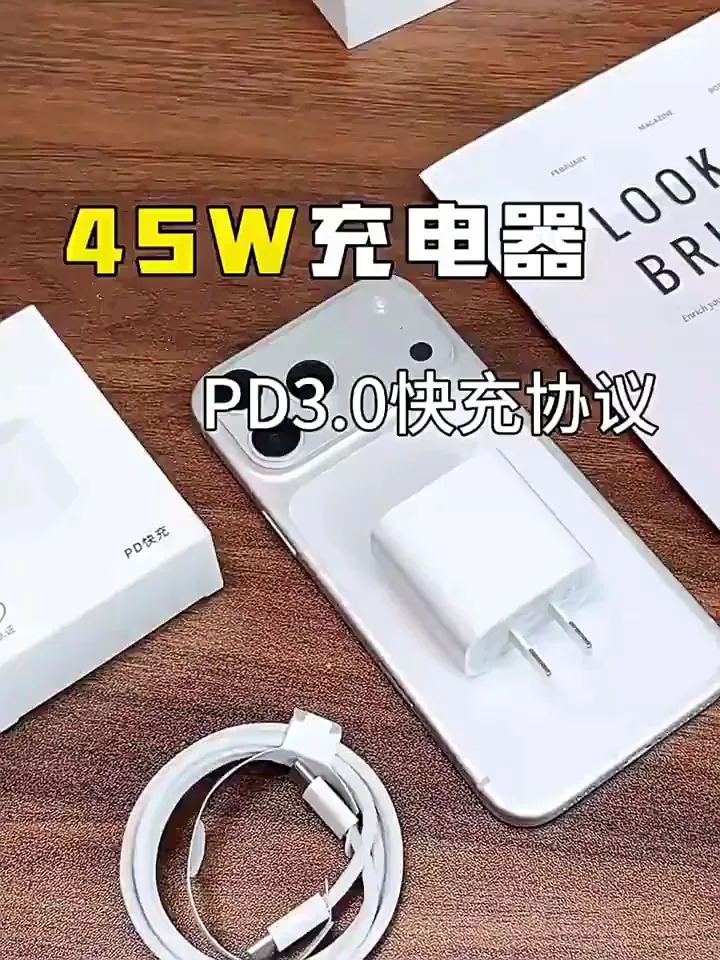 🔋充电“神器”的风云变幻，从技术内核到便捷体验