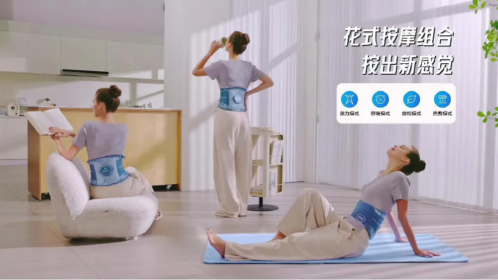 急！给爸妈挑礼物，选它不会错吧？