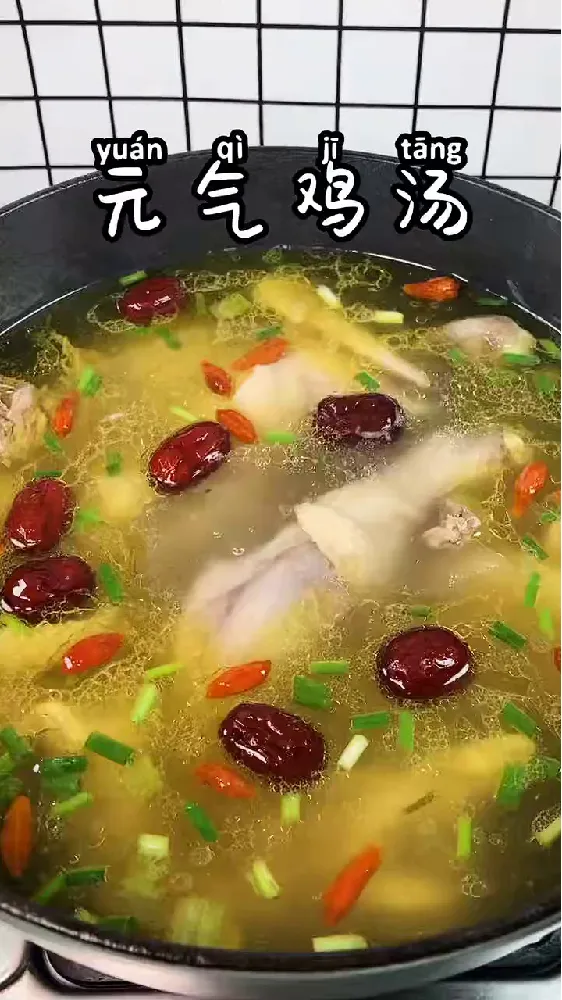 💖滋补满分秘籍 | 岁月沉淀，品味鲜香
