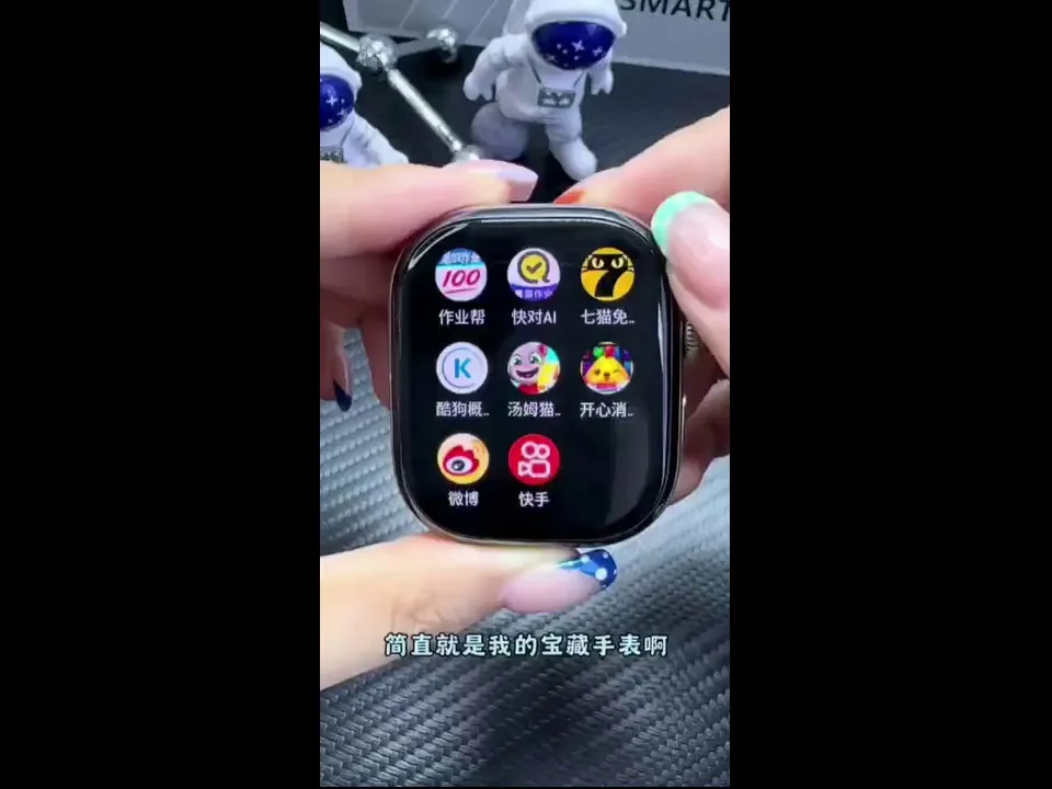 华强北电话手表使用误区!正确玩法全揭秘🙋♀️