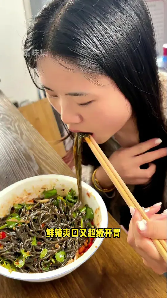蜀味集蕨根粉条 | 夏日餐桌的“凉拌神器”！