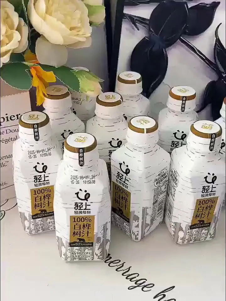 减脂星人救星！这饮料我能喝到停产！