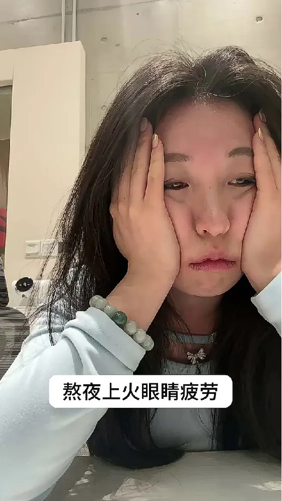 当我按老中医教我的方法养肝……