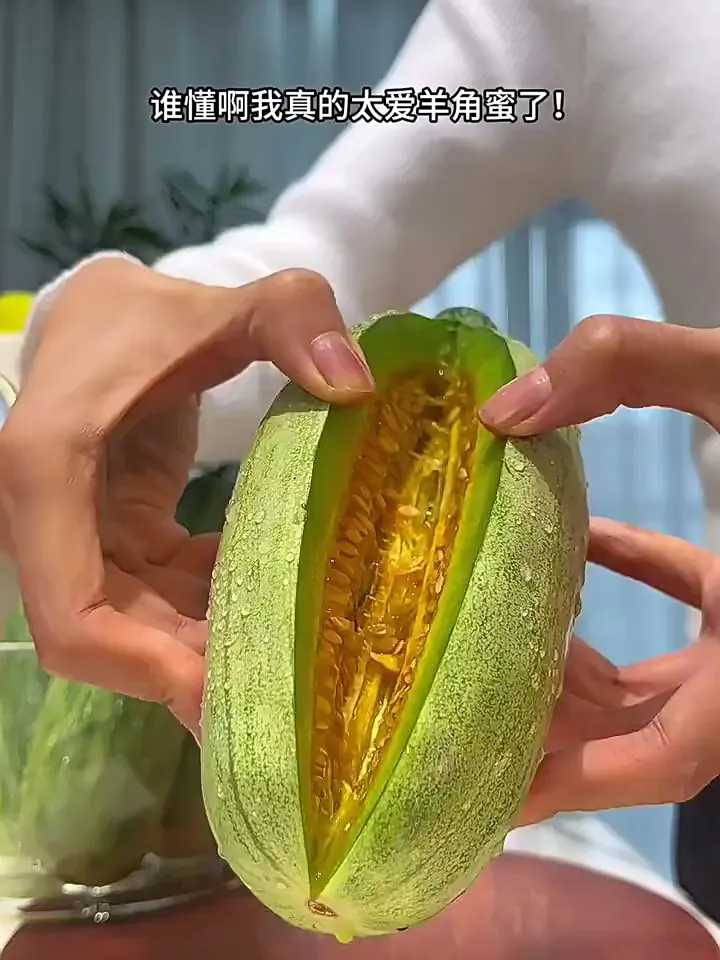 水果知识 | 羊角蜜挑选的真相
