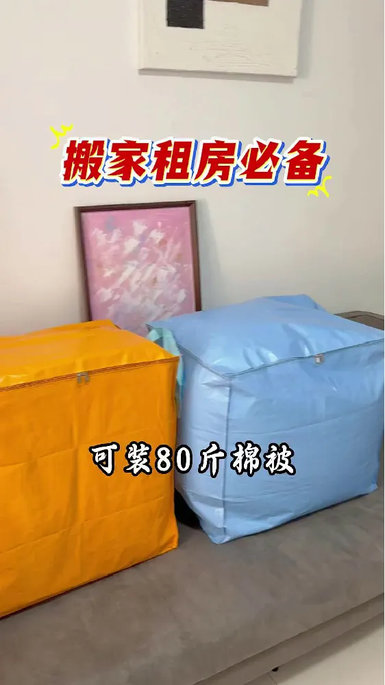 爱自己，从每一次有序的生活开始❤