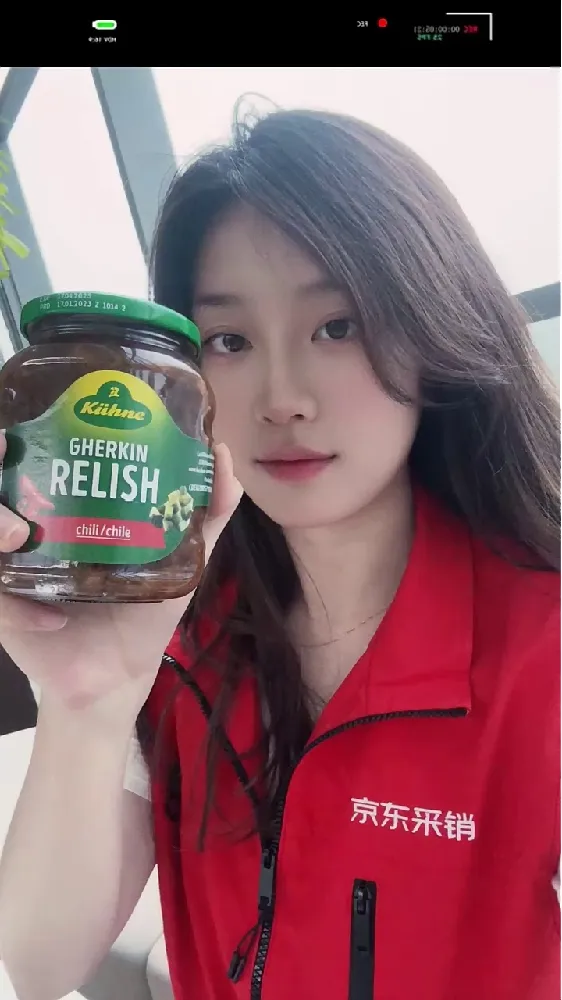 这酱料算好吃嘛
