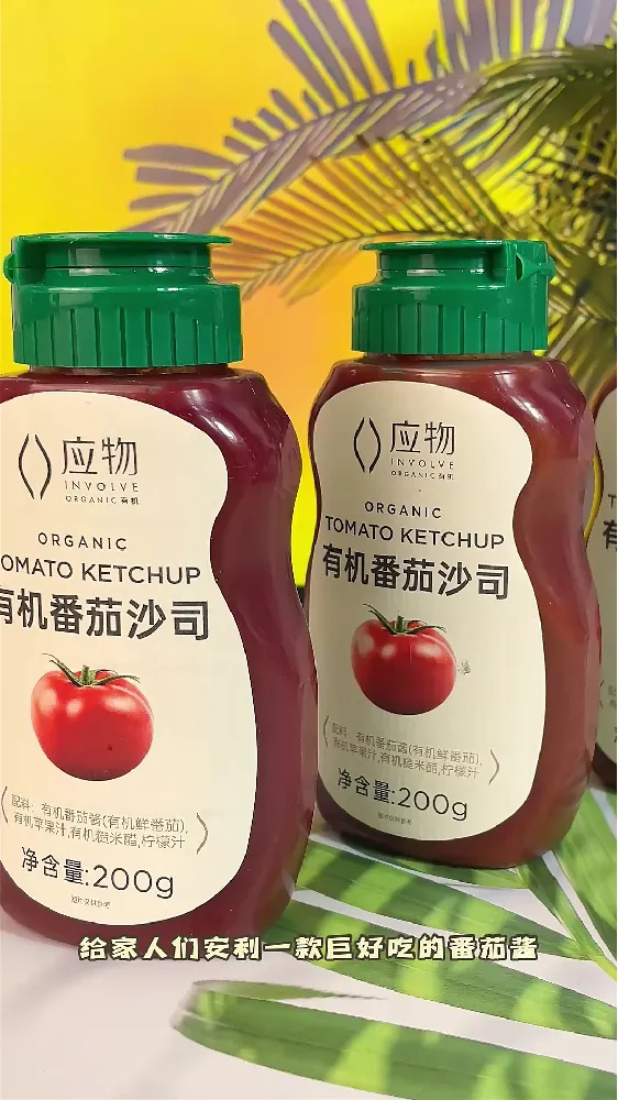良心安利!热门番茄酱测评