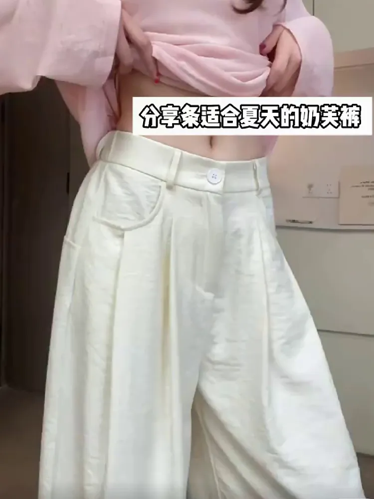 有了它，秒变慵懒气质女神！谁穿谁好看~
