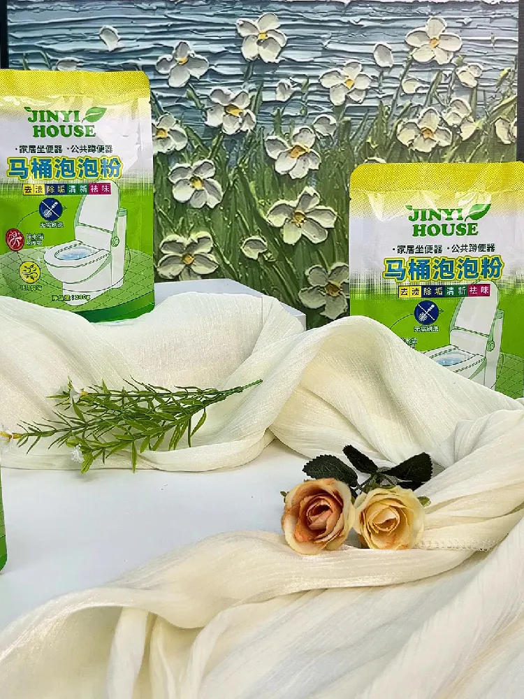 马桶清洁兜底神器！用一次被惊艳一次！