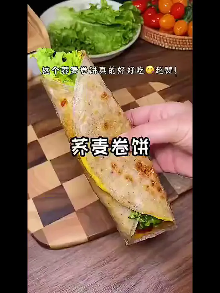减脂期的你,还在为吃啥发愁?
