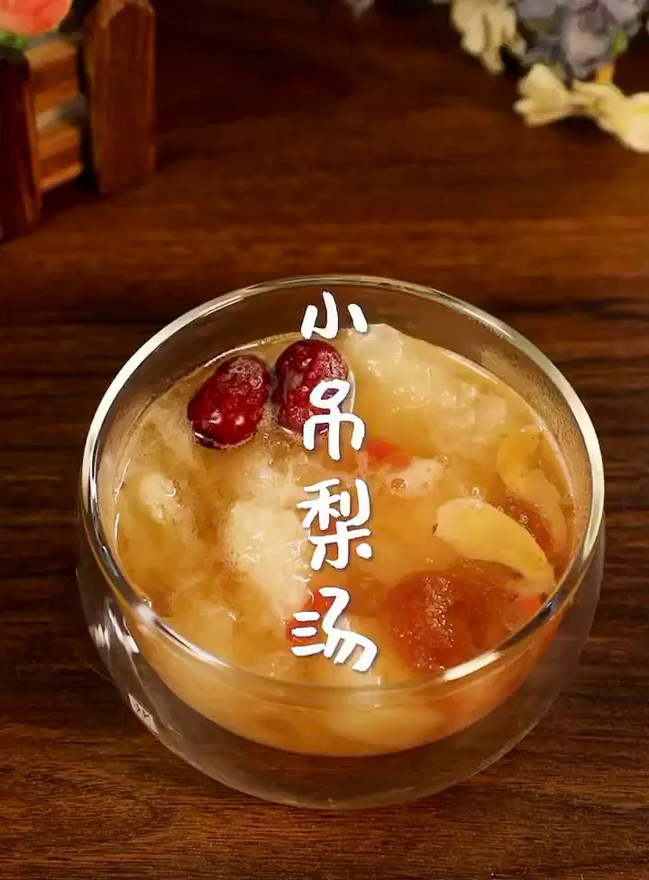 猛炫雪花梨！一口爆汁赶走干燥、烦闷、火气！！！