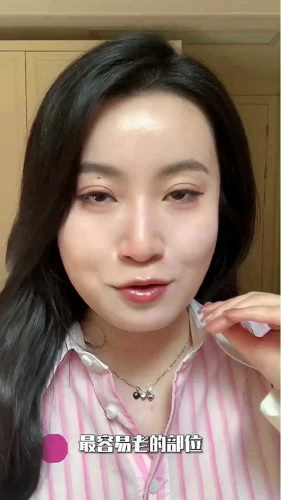 眼膜界“尖子生”！这眼膜抗老有实力！