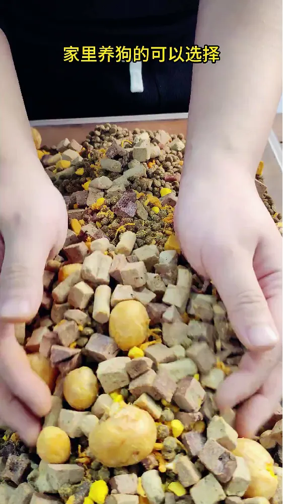 不怕狗狗挑食就怕狗狗营养差！用它真逆袭了！