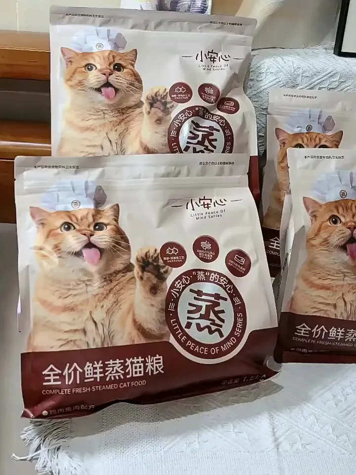 终于！！！找到了让毛孩子狂炫的猫粮！