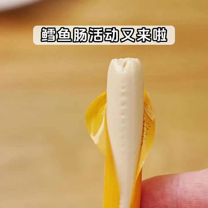 宝宝零食界的“营养回春丹”,说的就是它!