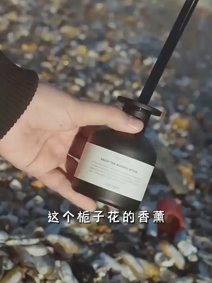 感谢闺蜜推荐的香薰!真的好闻哭🤤