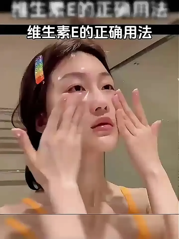 干皮糙脸真有被救到！干燥退退退啊！