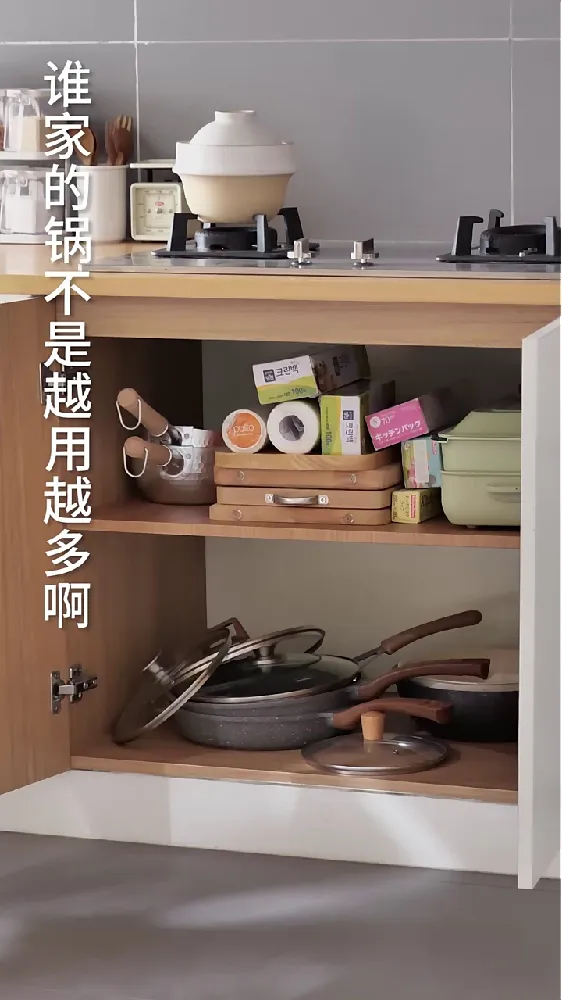 懒角落收纳小课堂 | 厨房收纳搭子篇