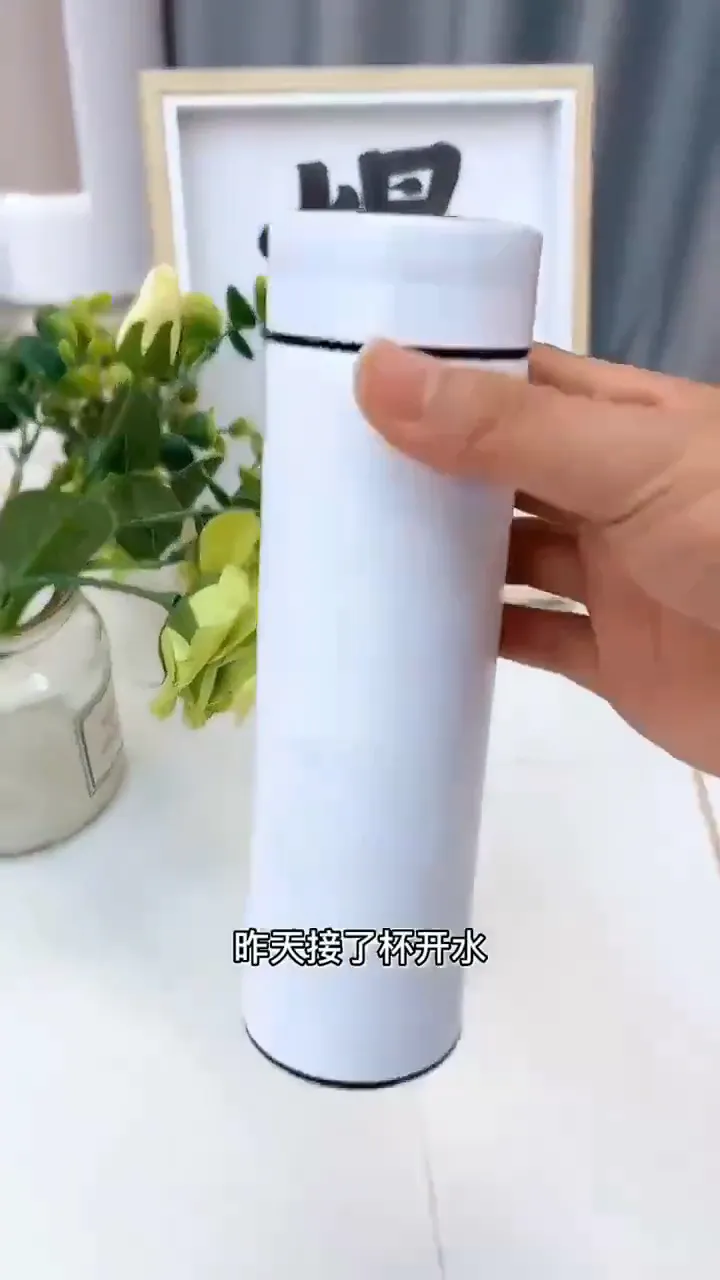 喝水困难星人有救啦!这保温杯我能用到停产!