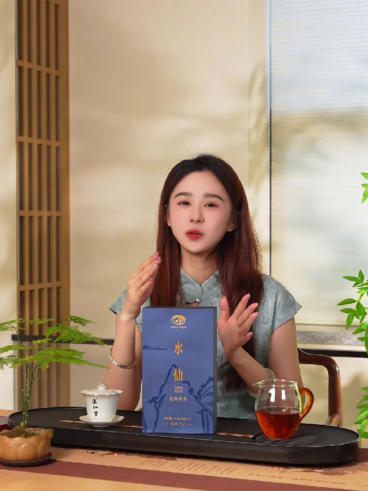 🥹谢谢买它!谢谢宝子们!正山堂旗下岩语水仙超赞