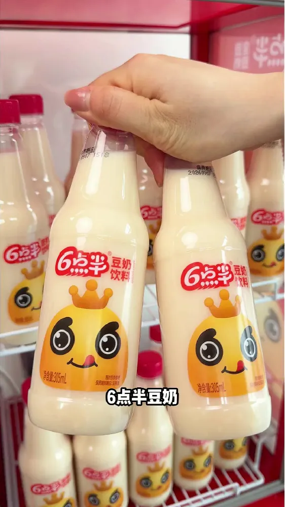 营养润养,活力开启正当时