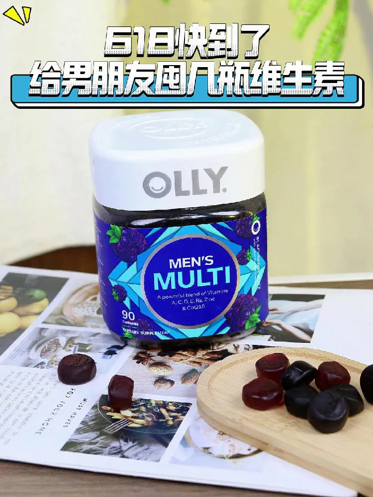 男士养生指南 | 快来给身体“配CP”