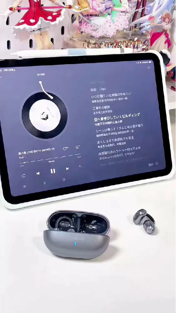 在公共场合听歌或者打电话,最怕的就是耳机漏音,那简直社死现场