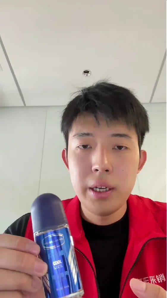 巨绝!但汗真的止住了!!!