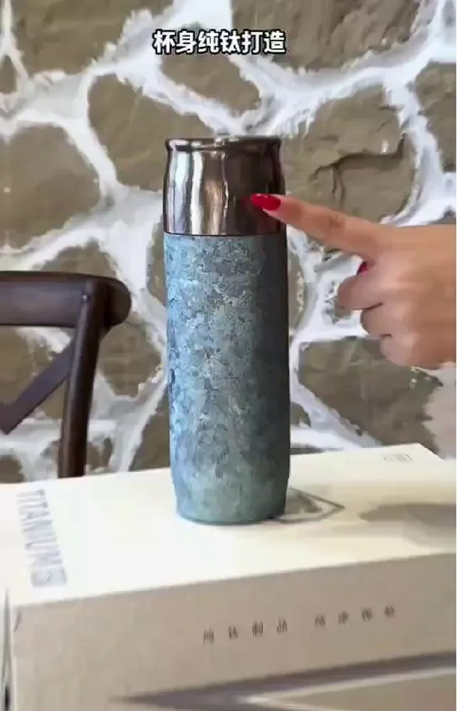 保温杯界的天菜!焖茶保冷全都行!