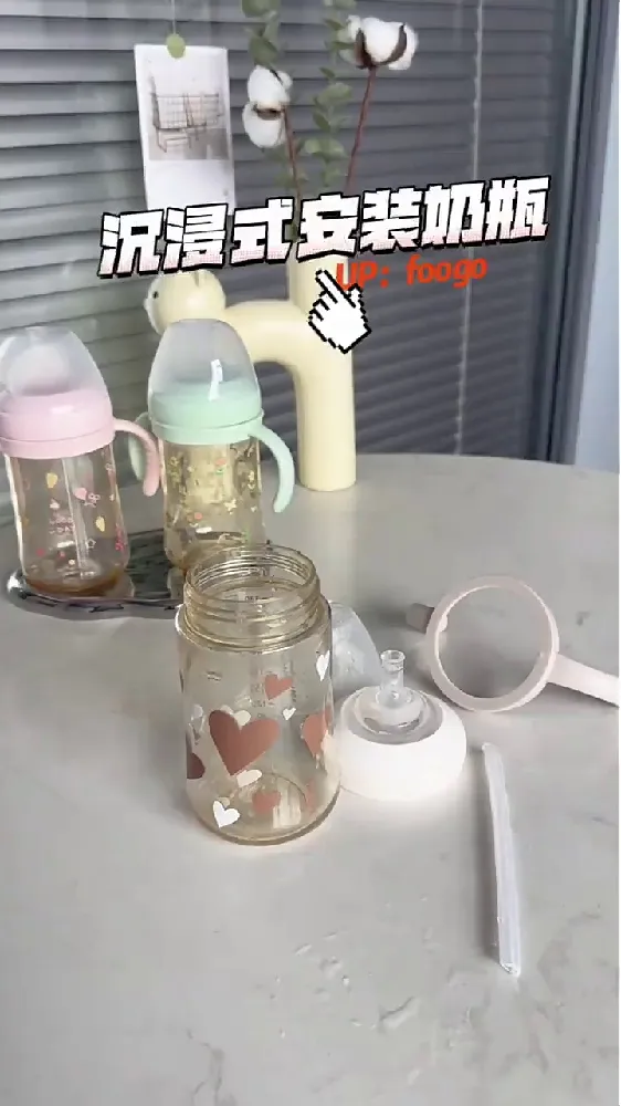 宝妈们都冲!小众!!但好用巨巨牛!!!