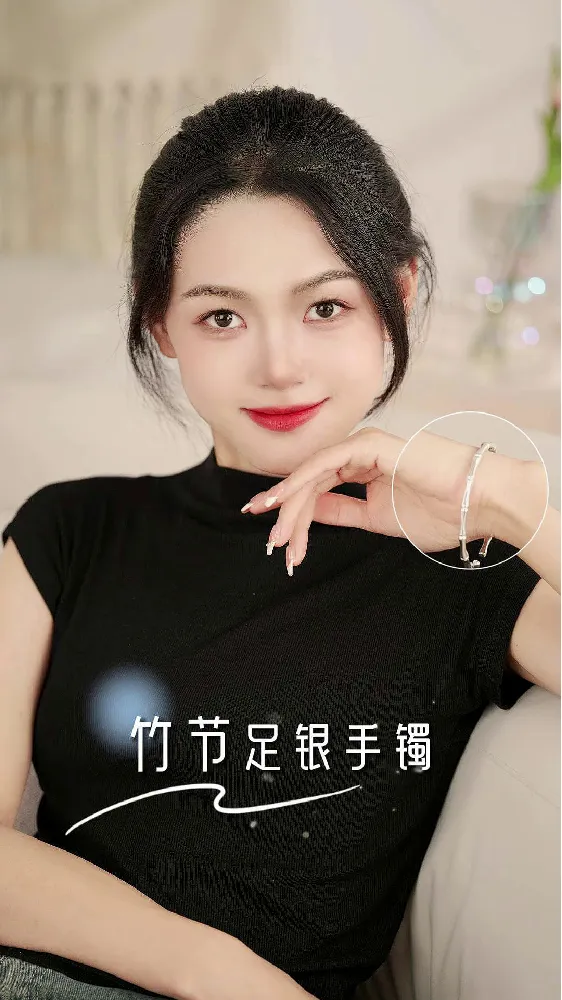 想给全世界安利这款周六福银手镯!