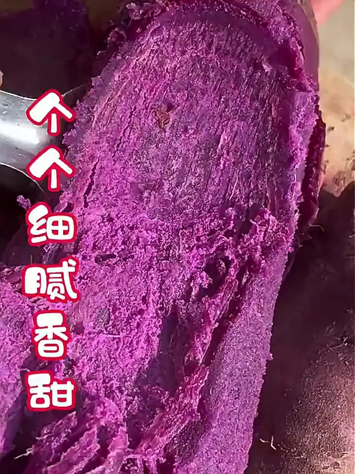 求求减脂期的姐妹快冲!吃一口就爱上了😱