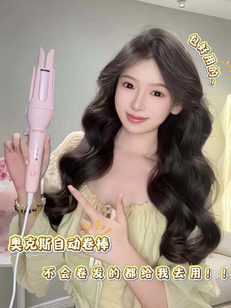 哇塞呜呜,再有姐妹过生日就送这个🥳