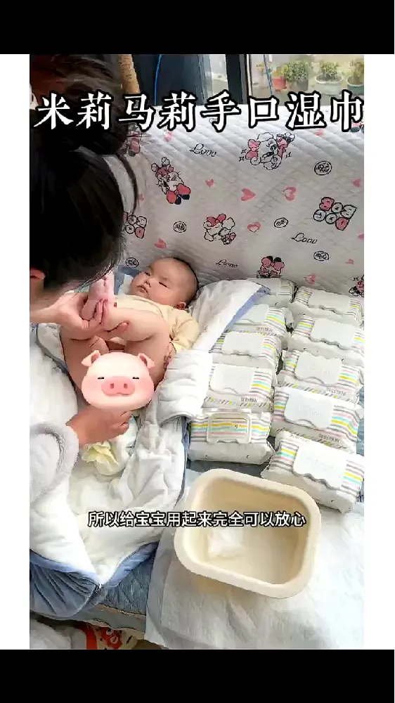 宝宝湿巾挑花眼？一篇教你秒懂！