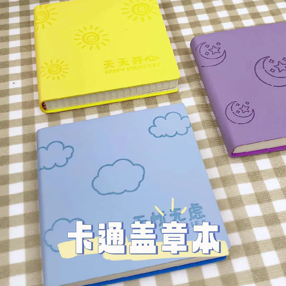 用这本口袋本给手帐爱好者亿点暴击！