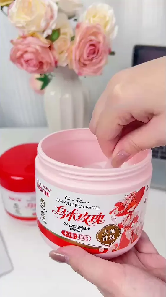 20元💰爆炸盐惊艳全场!
