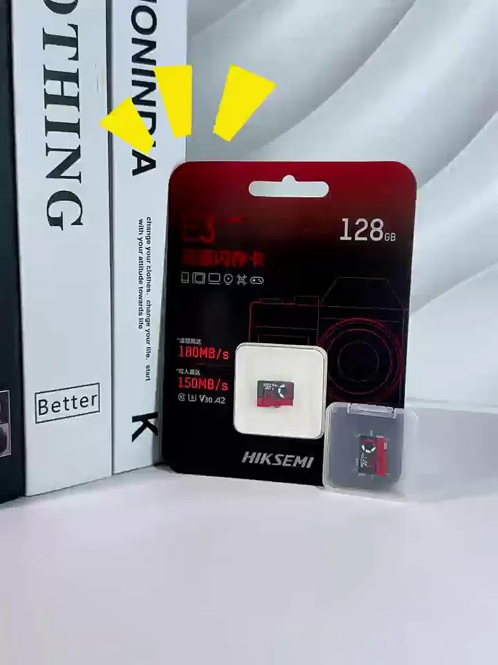 摄影党看过来!终于找到性价比超高的内存卡啦✌️