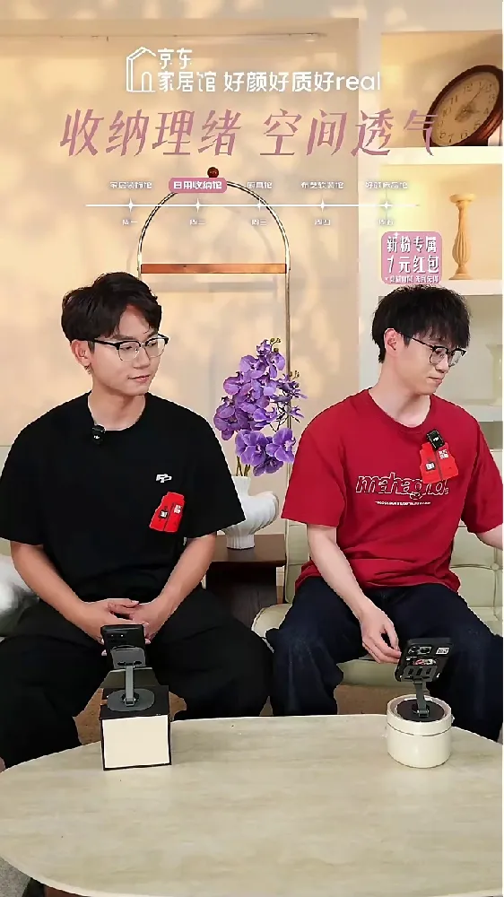 👏🏻好用爱用 | 差点错过这么宝藏的首饰盒