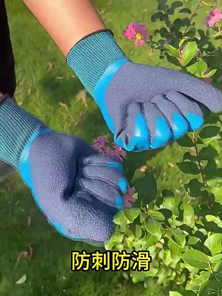 被追着问🔗的园艺手套,居然只要7.59💰