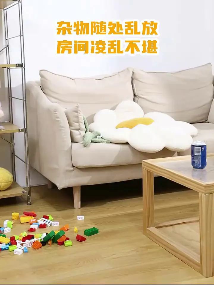 桌面杂乱无章怎么办❓❗️