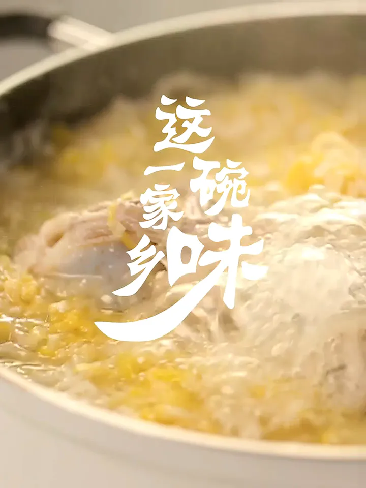 不同吃法，选不同酸菜！榆园酸菜来袭
