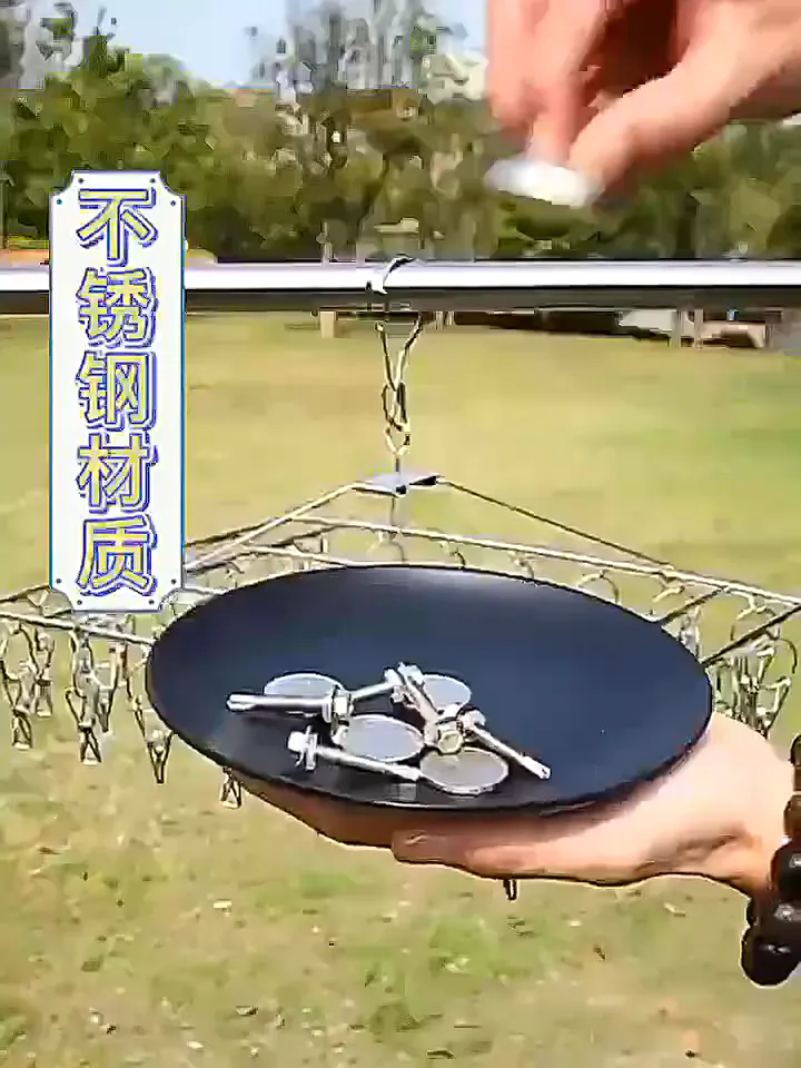 告别袜子晾晒烦恼 | 这款神器轻松拿捏!