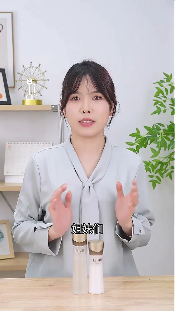 岁月流转,抗皱护肤正当时