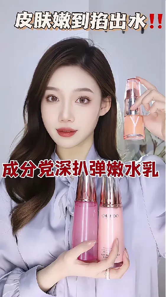 岁月侵袭,肌肤松弛?细纹频现?