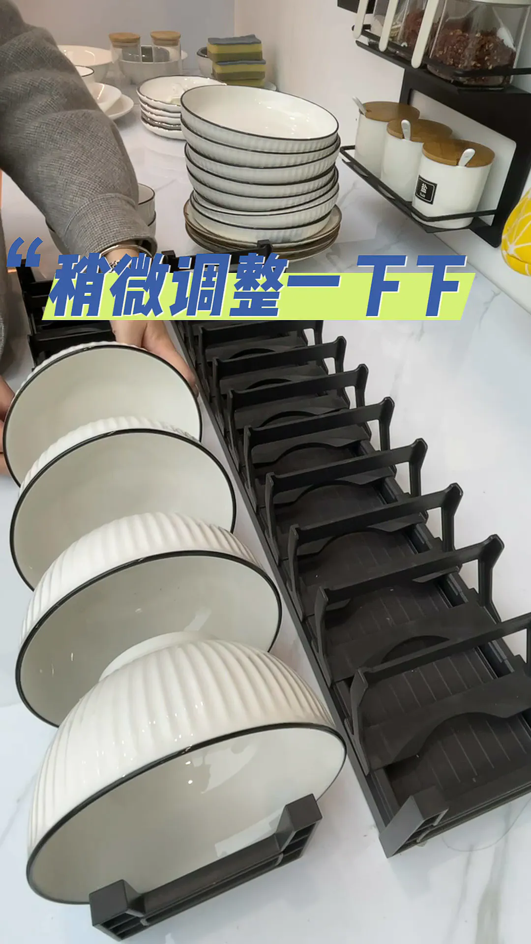 质感爆棚的厨房收纳神器…