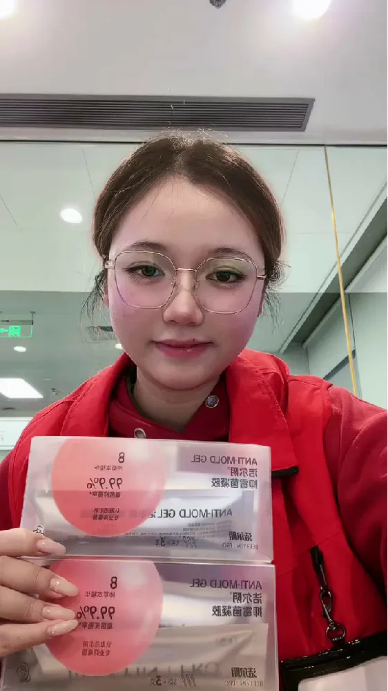 洁尔阴草本凝胶我一生推!