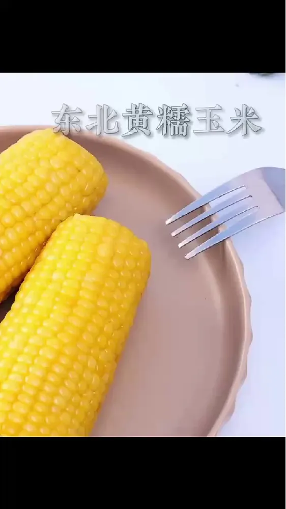 减脂期“嘴馋”救星!热量炸弹一键关机